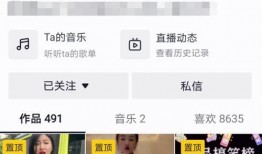 今日吃瓜爆料直播视频,今日吃瓜爆料大事件，精彩瞬间不容错过！