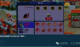 恶魔泡泡最新爆料视频,揭秘神秘事件背后的惊人真相！