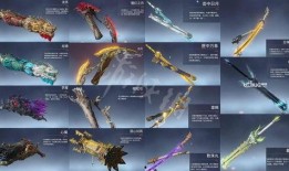 永劫无间最新皮肤爆料表,神秘爆料，视觉盛宴即将开启！