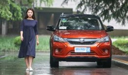 比亚迪最近爆料新闻事件,揭秘新能源汽车领域的创新突破与市场动态